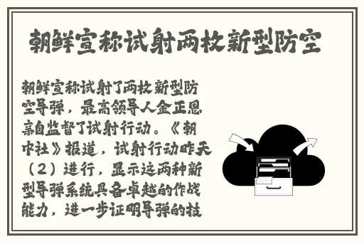 高龄**50P